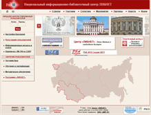 Tablet Screenshot of nilc.ru
